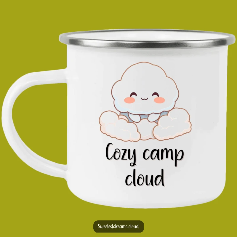 Funny Happy Cloud Camping Mug - Cozy Outdoor Comfort, Gentle Gift