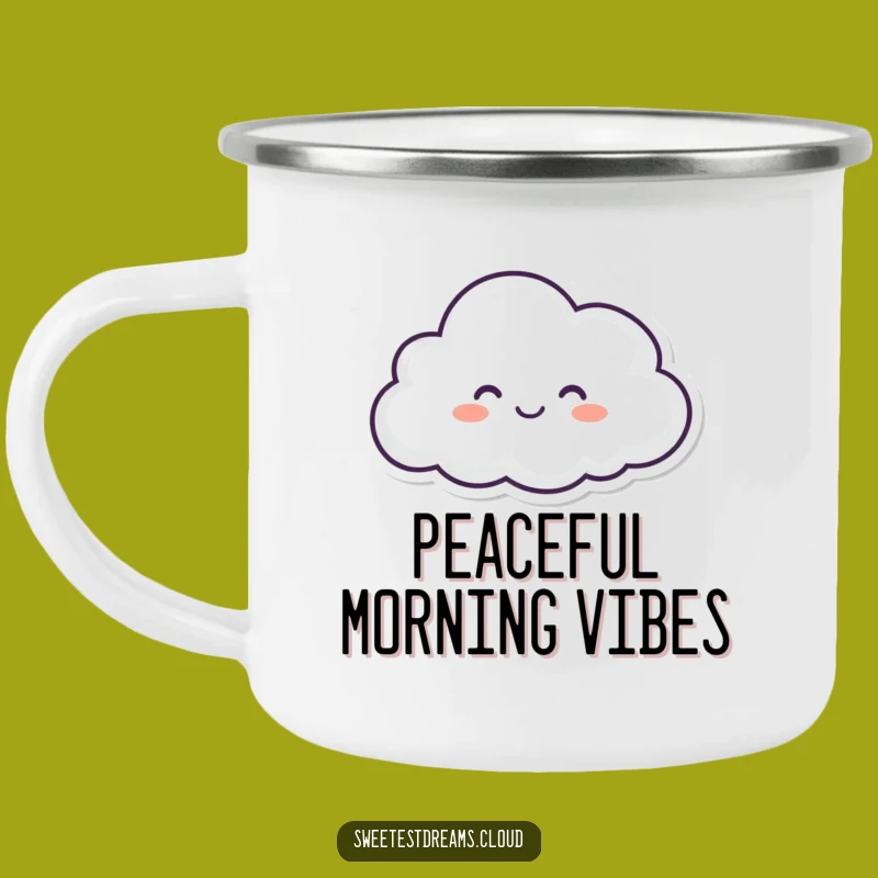 Funny Happy Cloud Camping Mug - Durable & Delightful, Great Funny Gift