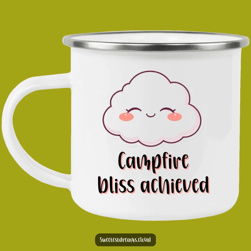 Funny Serene Cloud Camping Mug - Peaceful Brews for Outdoor Calm
