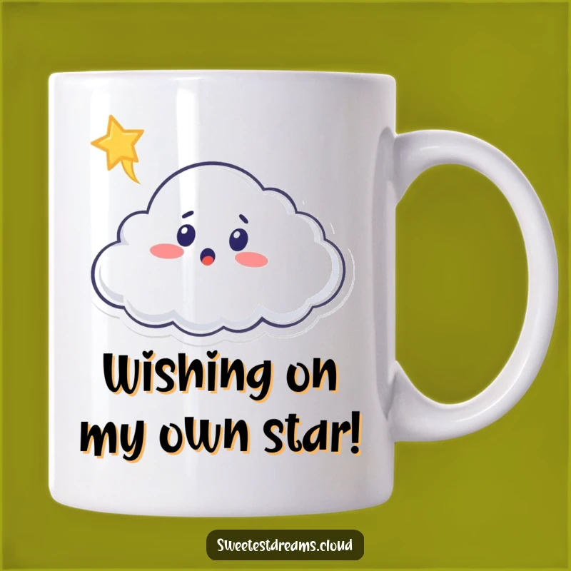 Funny Surprised Cloud Mug: A Stellar Gift for Anyone Who Loves Cosmic Humor!
