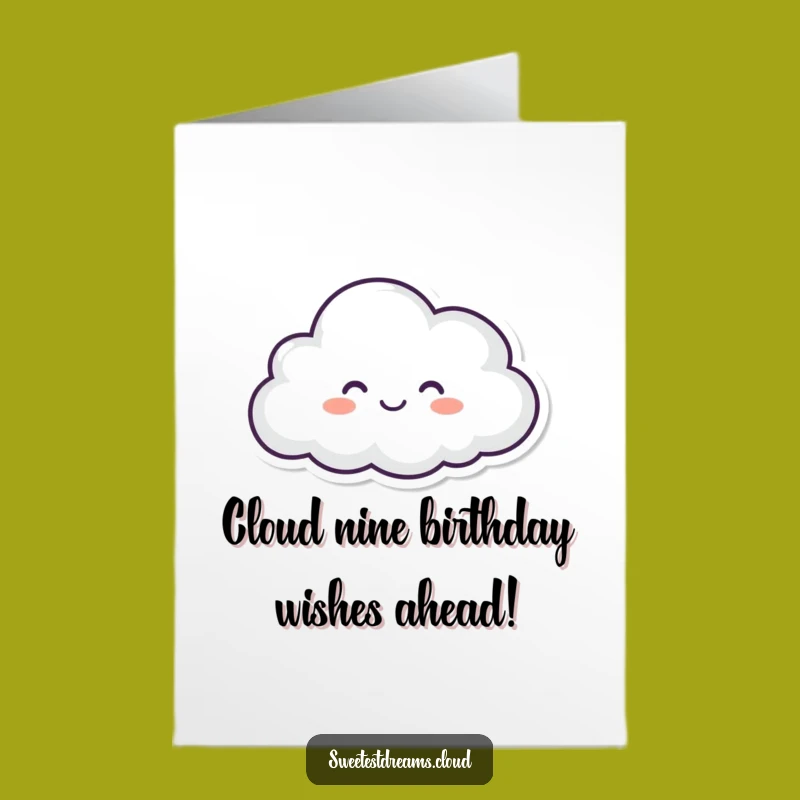 Free Printable Birthday Card: Chubby Cloud Bliss, Funny Cloud Downloadable Gift!