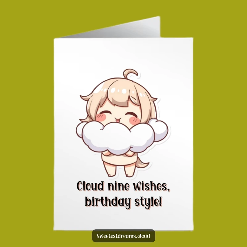 Funny Free Printable Birthday Card: Giggling Cloud Blower, Downloadable & Print at Home