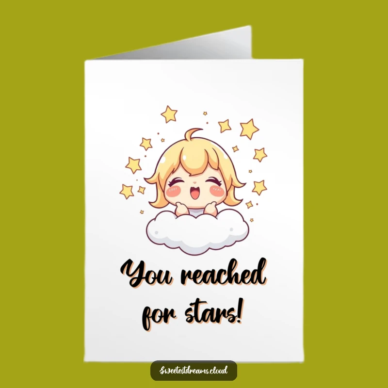 Free Printable Congrats Card: Giggling Star Catcher - Humorous Downloadable Gift