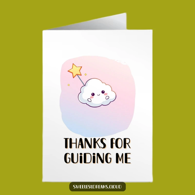 Free Printable Thank You Card: Cloud Guides Star, Funny Downloadable Gratitude Gift