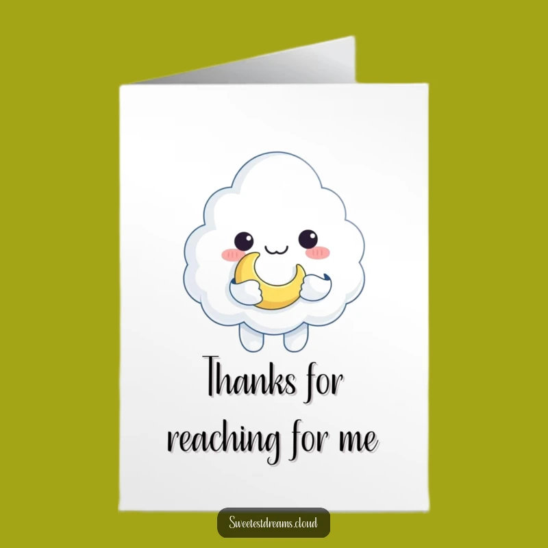 Free Printable Thank You Card: Cloud Shares Moon Toy, Downloadable Gratitude!