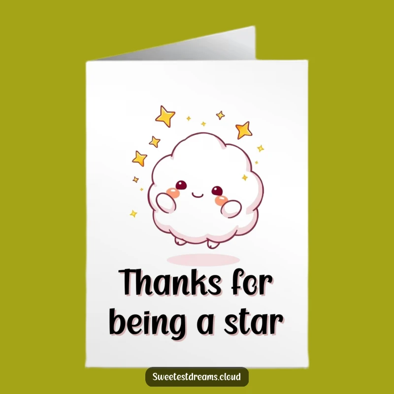 Free Printable Thank You Card: Star Tossing Cloud Funny Downloadable Gift