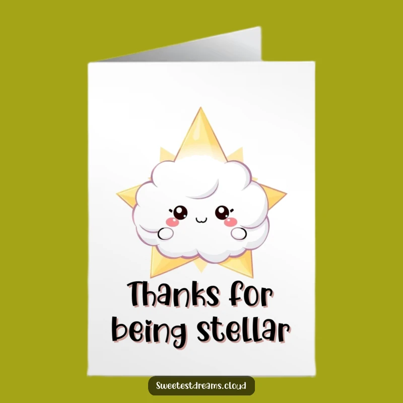 Free Printable Thank You Card: Starry Cloud Gratitude for a Funny Downloadable Gift